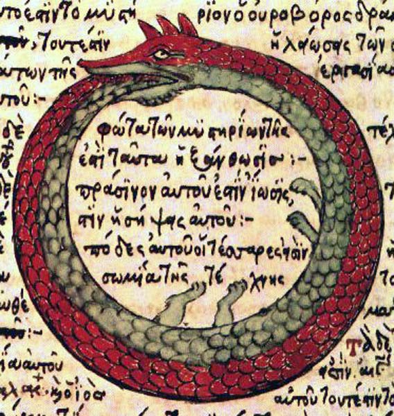 33_ouroboros